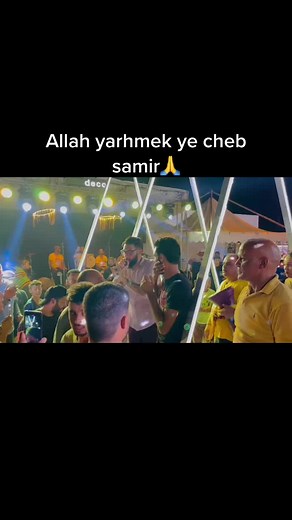 #chebsamir💃💃 #bouchray❤️#allahyrahmo @cheb samir