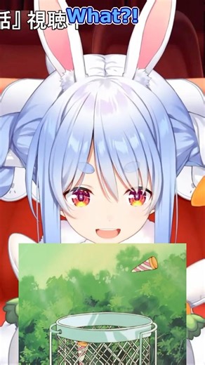 Pekora is shocked by ice cream cones getting thrown in the trash [Hololive/clip]