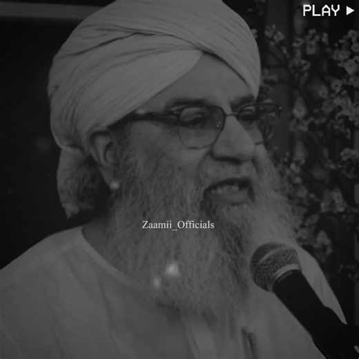 First Jumma Mubarak of 2026 🤍🤲🥹🥹 #2026 #100m #jummamubarak #dontunderreviewmyvideo #fyp