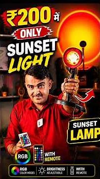 RGB Sunset Lamp Review 2026 | Best Mood Light for Bedroom & Gaming Setup