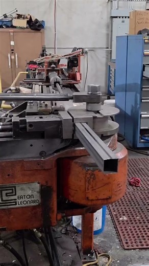 A Closer Look: Subframe Connectors