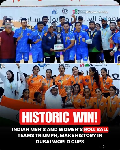 14K views · 154 reactions | Indian roll ball teams scripted history...