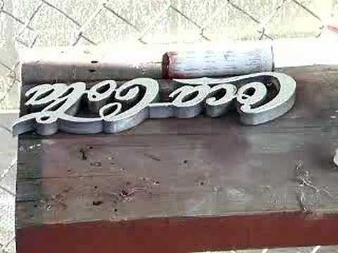 buffing with jewelers rouge