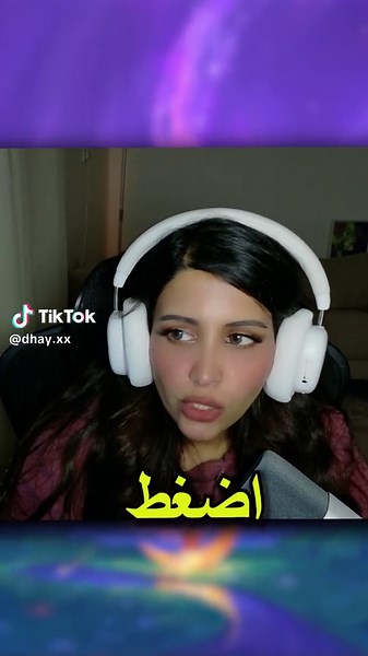 حل مشكلة عدم إيقاف تشغيل جهاز الكمبيوتر بسهولة