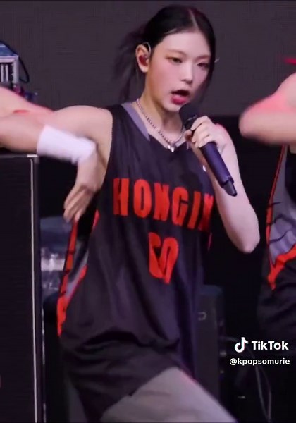 Cute Basketball Uniform Fashion with Herin from NewJeans