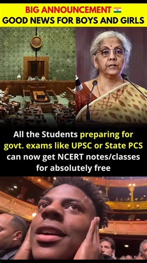 news and media experts on Instagram: "students preparing for government exams like UPSC or State PCS who can get NCERT notes/classes for free: Details: Students preparing for government exams such as UPSC and State PCS now have access to NCERT notes and classes completely free of cost. This initiative aims to provide quality study material and guidance to help aspirants strengthen their fundamentals and excel in their exams without any financial burden. Hashtags: #FreeNCERTNotes #GovtExamPrepara