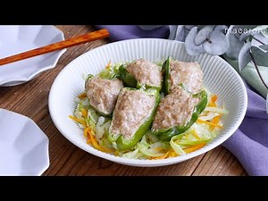【ピーマンの肉詰め蒸し】フライパンでふわふわ！野菜たっぷり大満足♪