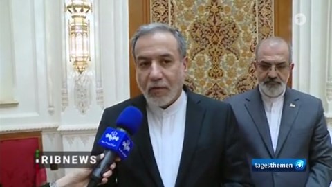 tagesthemen: tagesthemen 23:25 Uhr, 12.04.2025