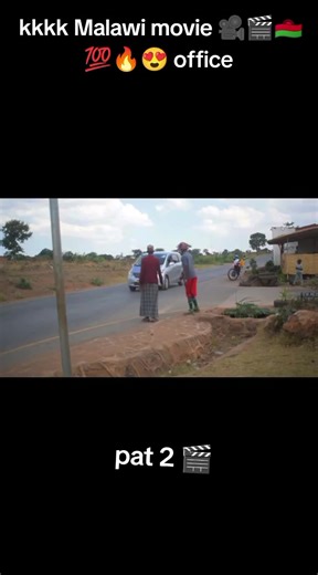 kkkk Malawi movie 🎥🎬🇲🇼💯🔥😍 office #malawi🇲🇼southafrica🇿🇦 #mozambiquetiktok🇲🇿 #zambiantiktok🇿🇲🇿🇲 #zambiantiktok🇿🇲🇿🇲 #malawitiktok🇲🇼