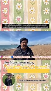 3.9K views · 17 reactions | Care assistant salary updates in uk | Sathyan Nedumanchery | Facebook