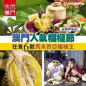 105K views · 1.2K reactions |...