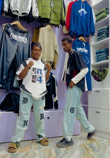 ሀይ CLASS #adama #ethiopian_tik_tok🇪🇹🇪🇹🇪🇹🇪🇹 @Dagi_cyafro😈 @Tsegi. Wddc@