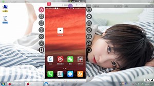 资料收集利器，一秒完成收集