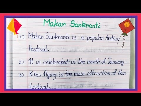 Makar sankranti/essay on makar sankranti/10 lines on makar sankranti/‪@akshilearnspeech‬