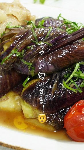 簡単10分重ね煮レシピ！なすと豚肉のウマい秘密revealed