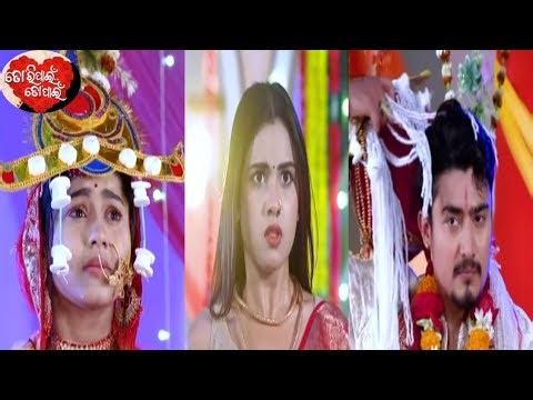 Tori Pain To Pain ll 3rd Mar 2026 ll Full Episodic Promo ll Review