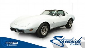 1979 Chevrolet Corvette