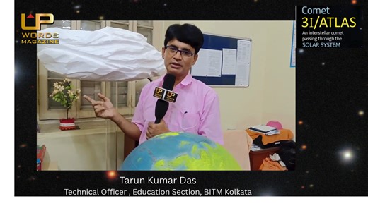 The NASA-funded ATLAS (Asteroid Terrestrial-impact Last Alert System) survey telescope in Rio Hurtado, Chile, first reported observations to the Minor Planet Center of comet 3I/ATLAS on July 1, 2025. It is the third known object from outside our solar system to be discovered passing through our celestial neighborhood. Astronomers have categorized this object as interstellar because of the hyperbolic shape of its orbital path. (It does not follow a closed orbital path about the Sun.) When the orb