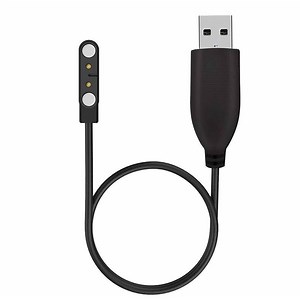 Magnetic USB Charging Cable
