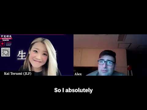 Japan Language Factory Reviews – How Learning Japanese Helps You Move To Japan