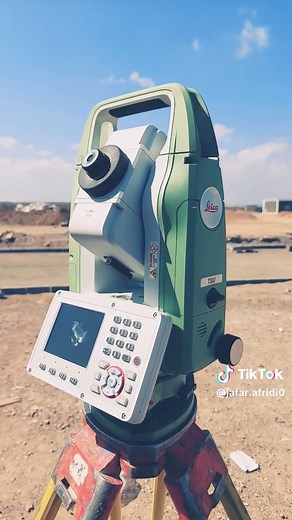Introduction to Leica Total Station Technology