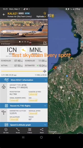 First SkyTeam Livery Spotting Experience