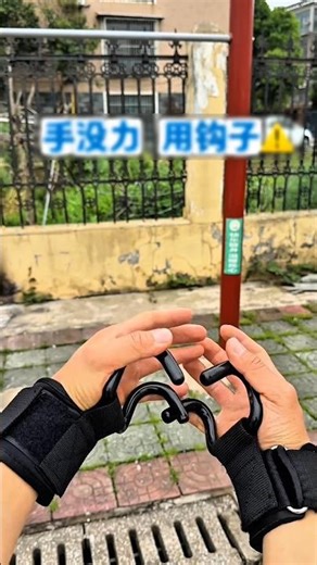 Insane Push-Up Challenge: Powerful Gadget vs. Brute Force - Who Will Win? 🏆💪😲🔥