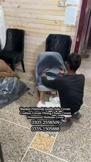 0335-1505888 How to Install Curve Dining Chair Covers | Dining Chair Covers in Pakistan