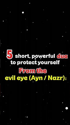 5 Powerful Duas to Remove Evil Eye 🧿 | Protect Yourself from Nazr | Islamic Reminder #islamicstatus