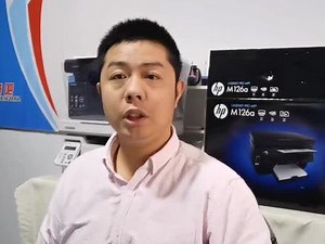 打印机错误代码709怎么解决
