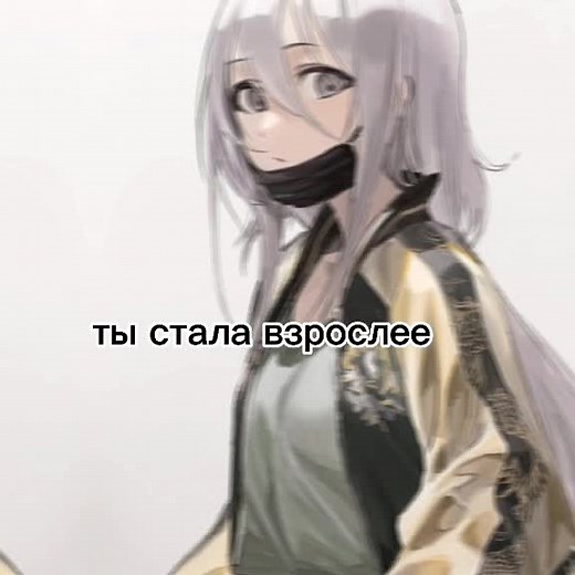 помогите всех пнуть!!!#новенькая #реккк #токийскиемстители #фф #аниме #прода #т