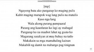 MANGARAP KA Lyrics - BATANG MALIGAYA | eLyrics.net
