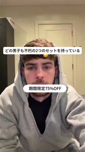 #tiktokshopこれ買い #今日の購入品 #トクトクsale #ttshop #ブラックフライデー