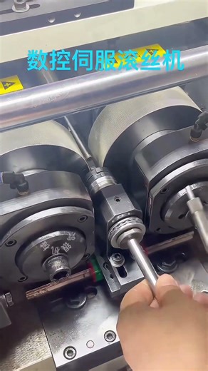 Thread rolling machine.#machinery #automationtools #rollingmachine