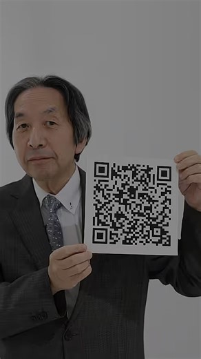 Eles criaram o QR Code em 1994 e poderiam ter cobrado do mundo inteiro pra usar. Mas decidiram liberar a patente gratuitamente. Hoje, a tecnologia está em todos os lugares. Nem toda inovação nasce pra enriquecer alguém — algumas nascem pra conectar todo mundo. | Conrado Meneguetti