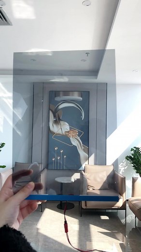 Experience the Magic of Smart Film: Transparent to Opaque Transition