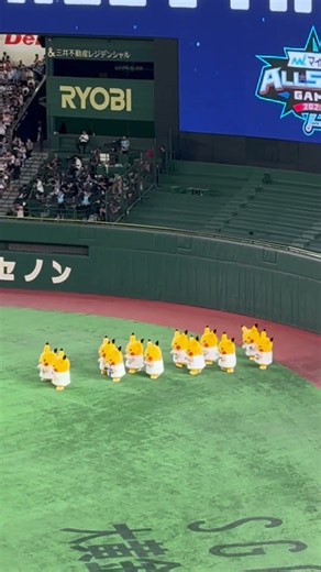 【オールスター2026】ピカチュウ行進