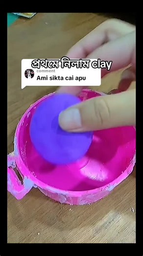 Replying to @noop123452 bubble slime toutorial ❤️#foryouuuuuuuuuuuuuuuuuuuuuuuuuu #foryouuuuuuuuuuuuuuuuuuuuuuuuuu #foryouuuuuuuuuuuuuuuuuuuuuuuuuu #foryou #foryouuuuuuuuuuuuuuuuuuuuuuuuuu #foryou