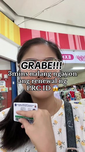 PRC ID Renewal Experience: What to Expect