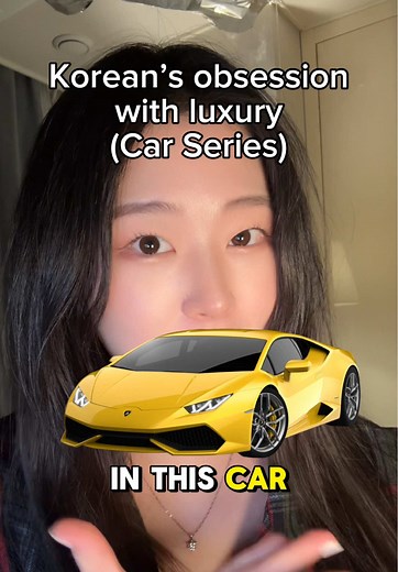 Exploring Luxury Cars in Korea: Lamborghini and Maybach