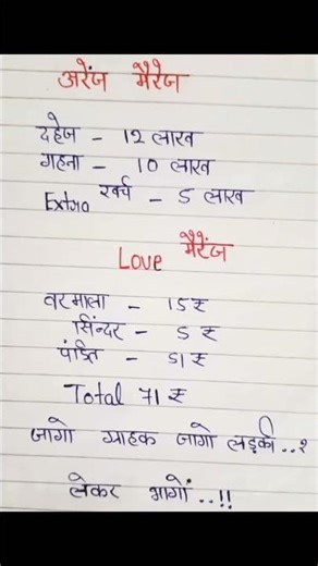 🥰🥰🥰🥰🥰🥰🥰🥰