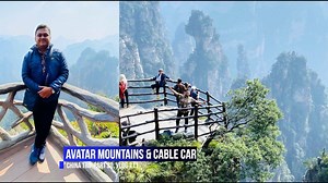 393K views · 10K reactions | അവതാർ സിനിമയിൽ പ്രശസ്തമായ അവതാർ മൗണ്ടൻസിന്റെ അതിശയിപ്പിക്കുന്ന കാഴ്ചകളും അതിനു മുകളിൽ കൂടി ഒരു കിടിലൻ കേബിൾ കാർ റൈഡും. #techtraveleat #chinatrip | Tech Travel Eat by Sujith Bhakthan | Facebook