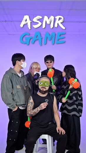 Engaging ASMR Game: Beatbox Challenge Experience