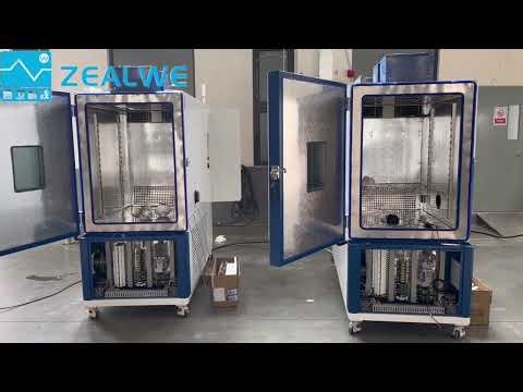 Small UV + DH Chamber