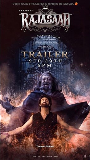 The Raja Saab Trailer – Vintage Prabhas is Back! 😎 | Raja saab telugu trailer #prabhas #rajasaab