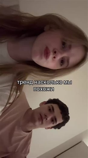 Exploring Relationships: Love and Happiness Together