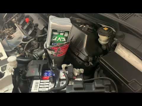 How to change the CVT fluid on a 2016-2022 Honda HRV