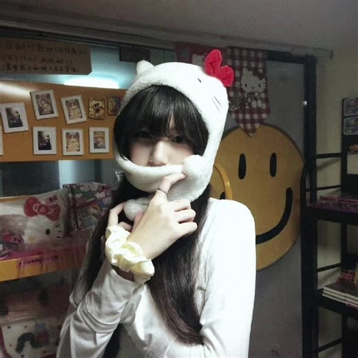 Ruby chan lyrics #CapCut #lyrics #rubychan