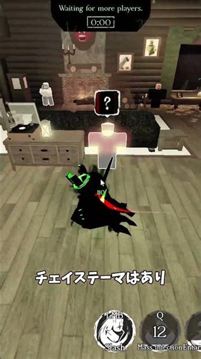 forsaken 持ってたら凄いかも知れないスキン三選【ロブロックス】【見捨てられた】