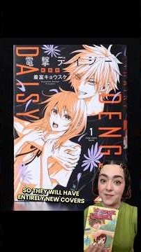 Dengeki Daisy is getting a brand new edition!